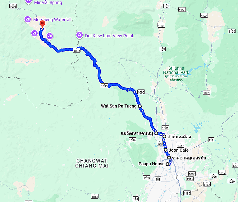 And then off to Pai