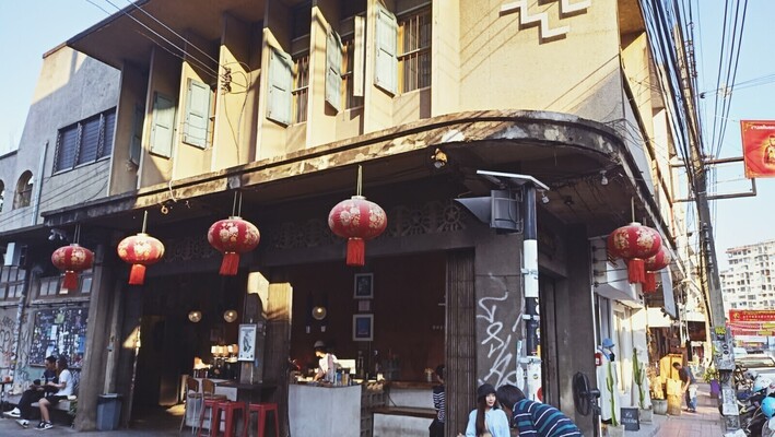 Hidden gem on the rise: Chang Moi